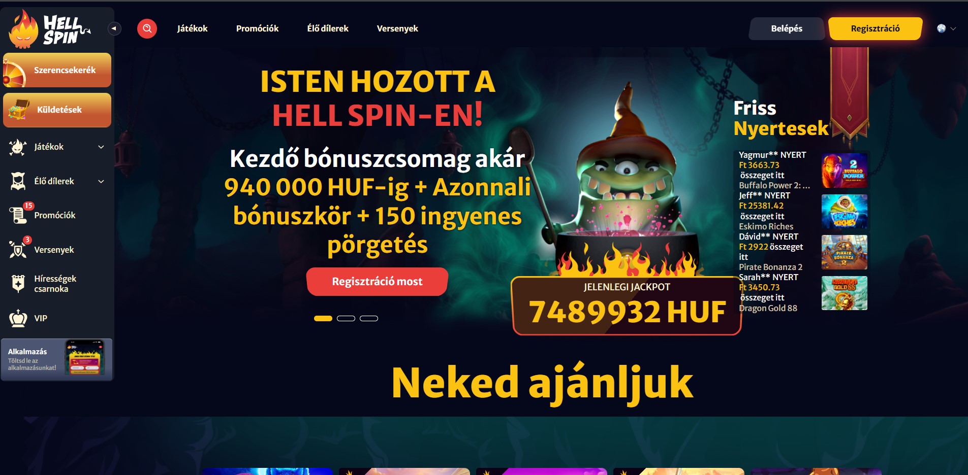 Hell Spin
